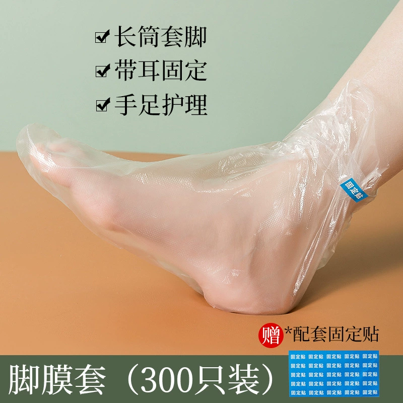 Disposable feet oil, waterproof protecting socks, plastic shoe covers, hand mask, medical gloves, against cracks
