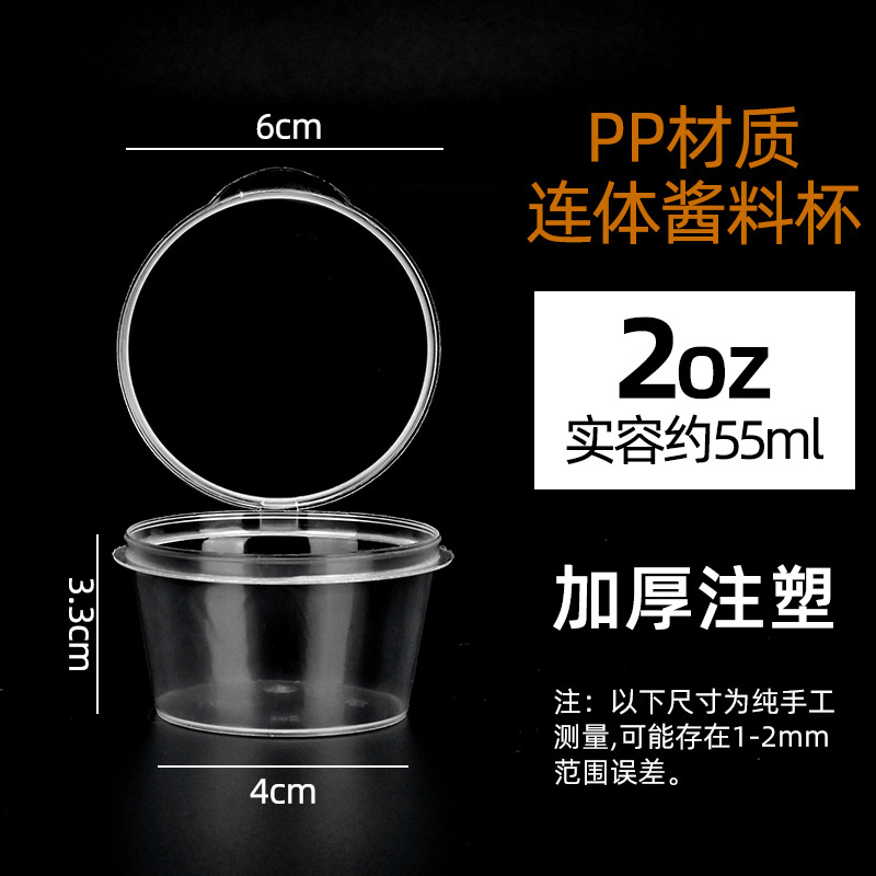 ���彴�ϱ�һ��������������ϱ�͸���ܷ��©������������С����