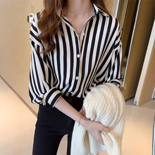 2023黑白条纹衬衫女新款复古港味上衣轻熟设计感小众雪纺衬衣1688
