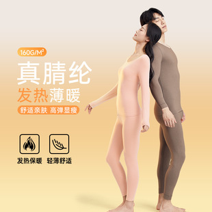 �ﶬ�¿ů�������b��]���������Ů��H������ѝ���b