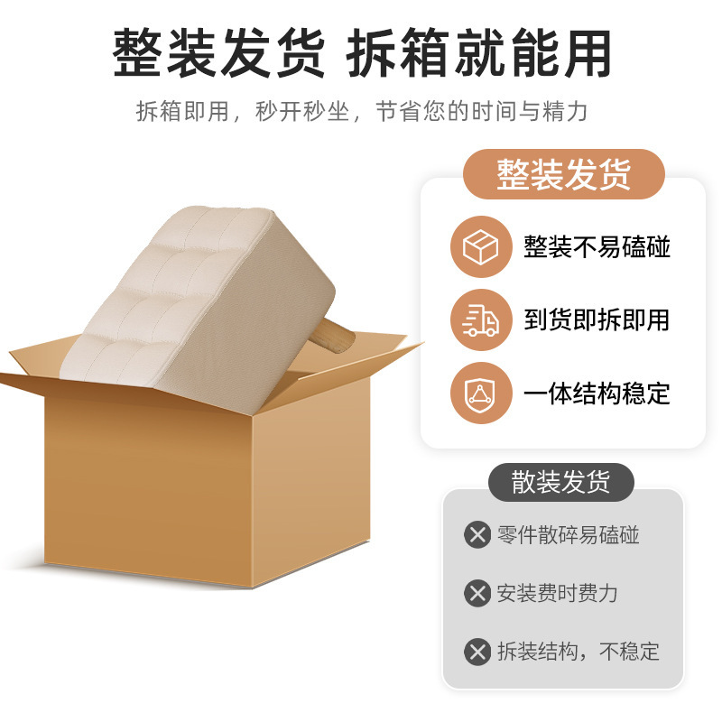 Taburetes de sala de estar caseros taburetes de sofá cojín de paquete suave taburete pequeño taburete de cambio de zapatos simple y moderno