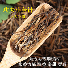 2025괺蹦С500g Pctؼѿt l