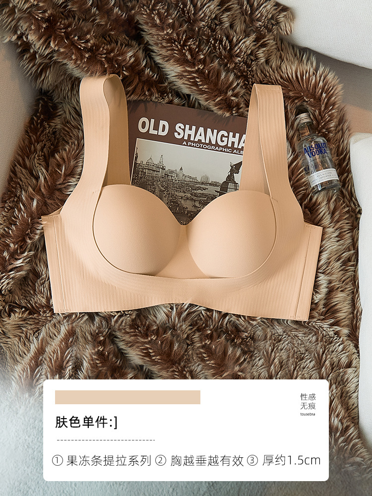 Levantamiento diosa pequeña ropa interior de pecho mujeres empujar hacia arriba redondo anti-flacidez pecho superior soporte banda ancha lado pecho sujetador traje