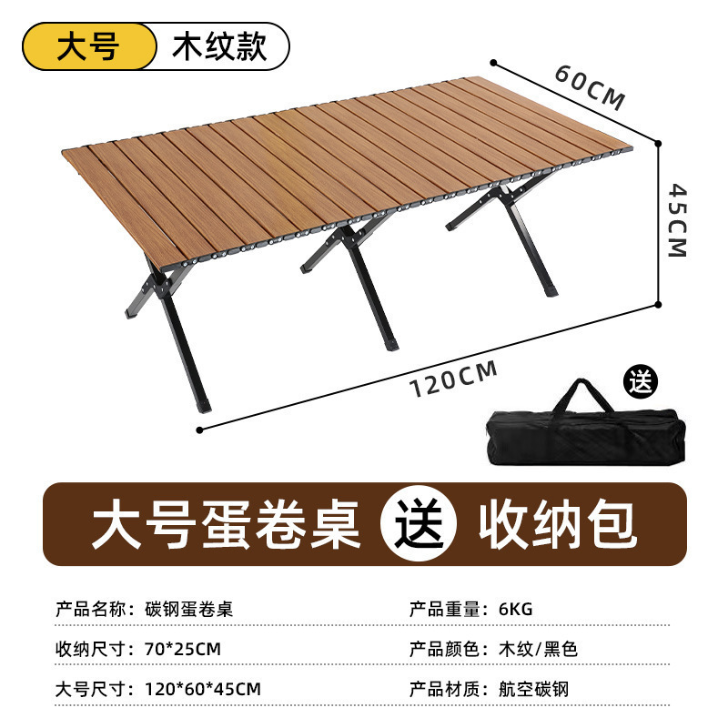 silla de luna de respaldo alto al aire libre gran director de carga bocetos taburete de pesca viaje camping sillón de playa plegable portátil