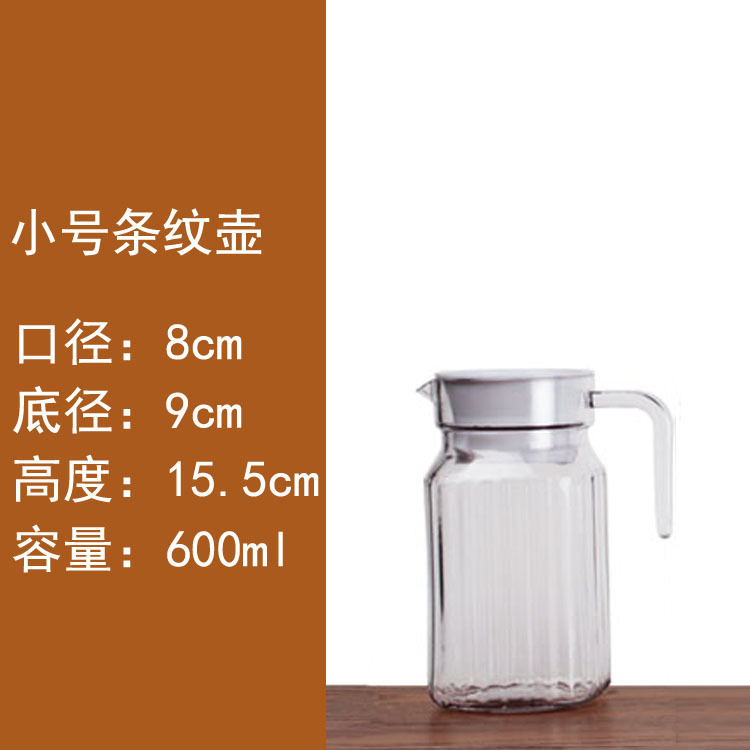Jarra de agua fría de PC/acrílico, transparente, de plástico, con rayas octogonales, jarra de jugo gruesa, jarra de hotel resistente a caídas.
