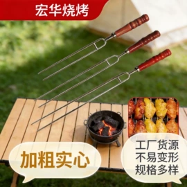 烧烤叉、签;衣钩/挂钩