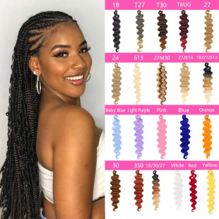 Wavy Crochet Black Man Chemical Fiber Crochet Hair Sheet Wigs Long Curly Hair African Dirty Hair