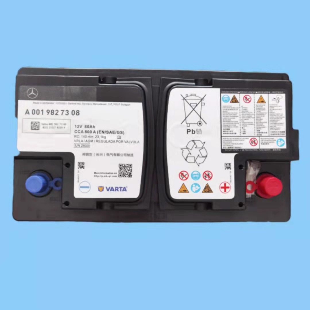 Carefully Selected Varta Agm80 Start-Stop Battery Suitable for Mercedes-Benz C-Class C200 Glc E-Class E300 Original Battery