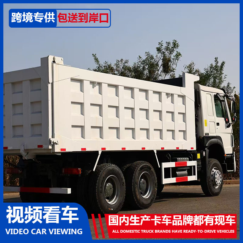 万福达1.jpg
