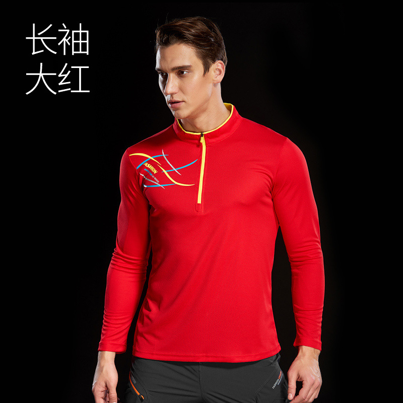 Verano delgado deportivo al aire libre de mujeres mangas largas ropa de secado rápido hombre camiseta de secado rápido correr caminata protección solar transpirable