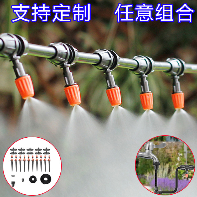 DIY 40-meter drip irrigation system automatic watering garden hose micro-drip watering kit with adjustable drip emitter irrigation