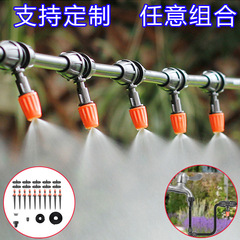 DIY 40-meter drip irrigation system automatic watering garden hose micro-drip watering kit with adjustable drip emitter irrigation