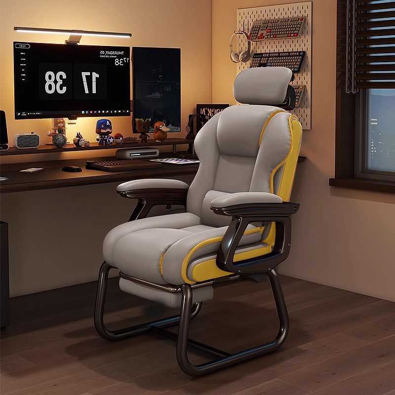 Silla de computadora confortable silla de arco silla de oficina casera reclinable sofá silla de ocio silla de deportes electrónicos silla jefe