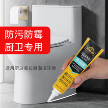 �����z�LЧ��ù�ܷ��z�N����̨�p϶��߅��ˮ�RͰ�ײ��̶��z�����z