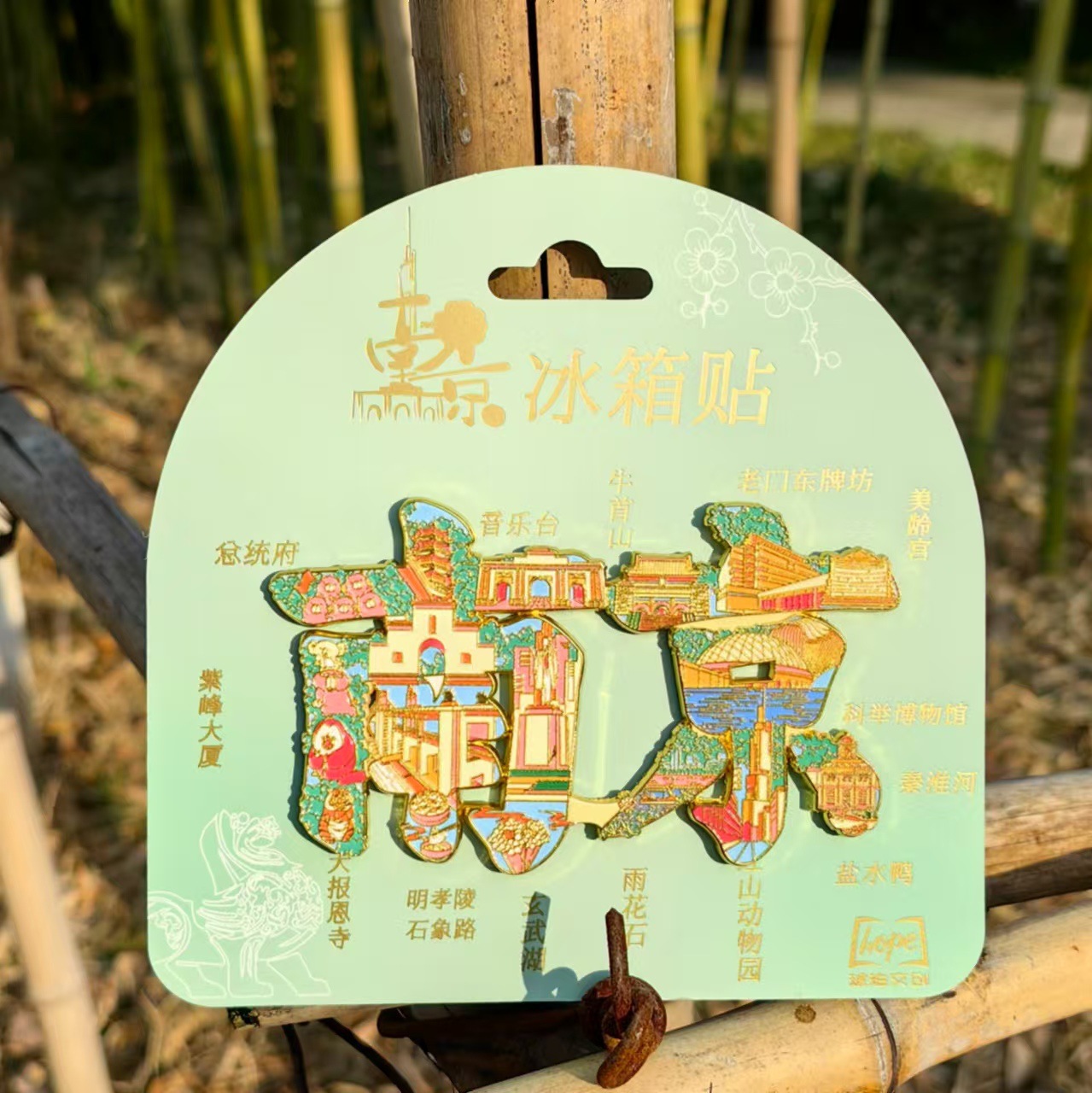 0a9f3ae80a07760dd2dc3a611afa85