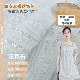 �W��������������W�����������z�W���b���̨�b�ݳ�����