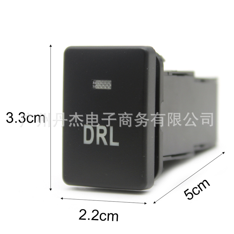 Suitable for Toyota New Carola Prado Lei Ling green light fog light radar recorder spotlight audio modification