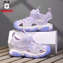 �Ͳ�����ͯЬŮͯ�\�ӛ�Ь2026�ļ�͸��W����^���o�۷���ɳ��Ь