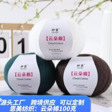 �W�të��6��녶����ֹ�������ᘇ���ñ�ӳ����H�wDIY�d�dë���F�o