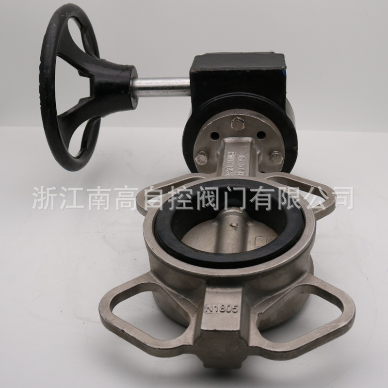 不锈钢对夹蝶阀涡轮手动304 D371X-16P对夹式316L软密封四氟