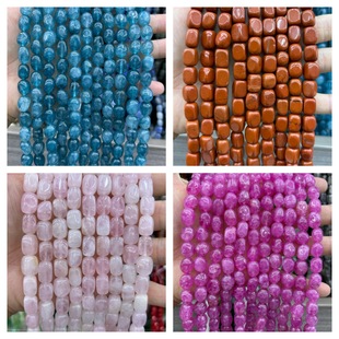 8x12mm��Ȼʯ�L���S���� ˮ�����K��Ҏ�tɢ��  ���Ʒdiy�Ʒ���