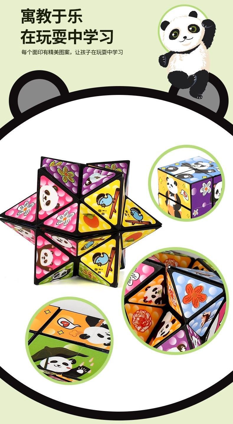 f3510e23-59d9-4e75-ba59-181297061703.jpe