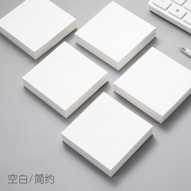 10권[흰색] 공백