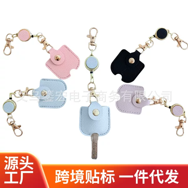 Compact genuine leather key case, portable top-layer cowhide key holder, anti-lost home key organizer for men and women, creative design