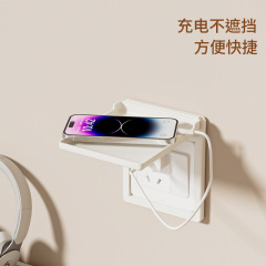 手机插座支架墙上壁挂式置物架放路由器收纳盒摄像头免打孔多功能