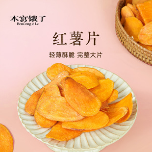 Դ�^���S���ۼt��Ƭ����عϸ����ɿ�����Ƭ�W�t��ʳ�S�����l