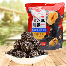 ˼���֥��Ŵ������200g���l���e��ʳȥƤ�җ�С����؛�t��ʳƷ