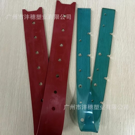 贝纳特洗地机吸水胶条 刮水皮条 扒水胶条 洗地机配件 吸水排水管