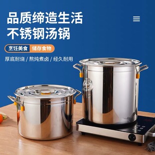 304���P䓜�Ͱ �����p����偎��w����Ͱ�uˮͰ��Ͱ �̲�Ͱ�_ˮͰ