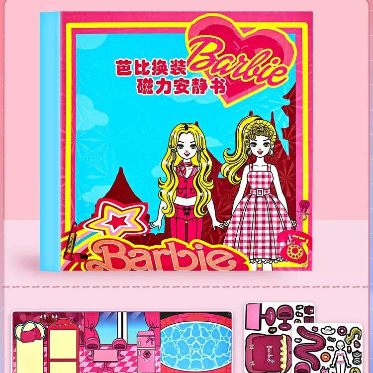 18*18CM 자기 조용한 책 바비 공주