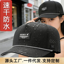 跨境小批量定制melin高品质棒球帽防水速干鸭舌帽高端高尔夫帽子
