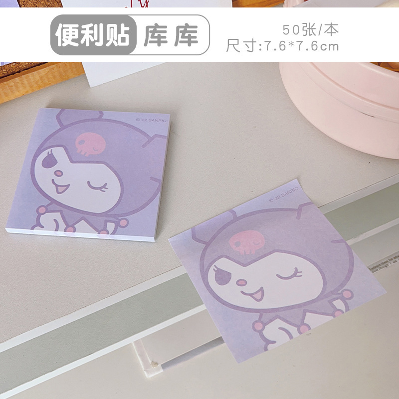 Pequeño libro rojo con muñecas de dibujos animados, ladrillos de papel, notas de aprendizaje de los estudiantes, cuentas de mano lindas japonesas, notas pasadas image 18