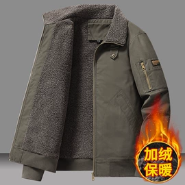 男式休闲裤;男式羽绒服;男式卫裤