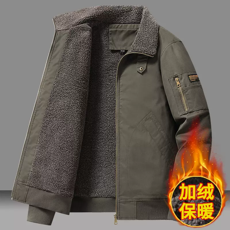 夹克男秋冬季新款复古工装外套男加绒宽松中年羊羔绒上衣男纯棉