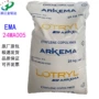 韩国热封相容24ma005ema