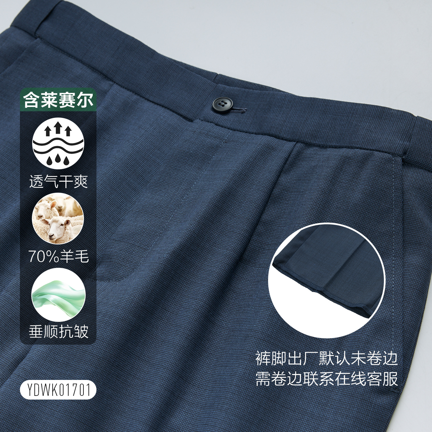 Pantalones de lana de mujer gris azul de dos colores, pantalones de trabajo de tamaño pequeño, pantalones de nueve puntos, pantalones casuales de trabajo de mujer