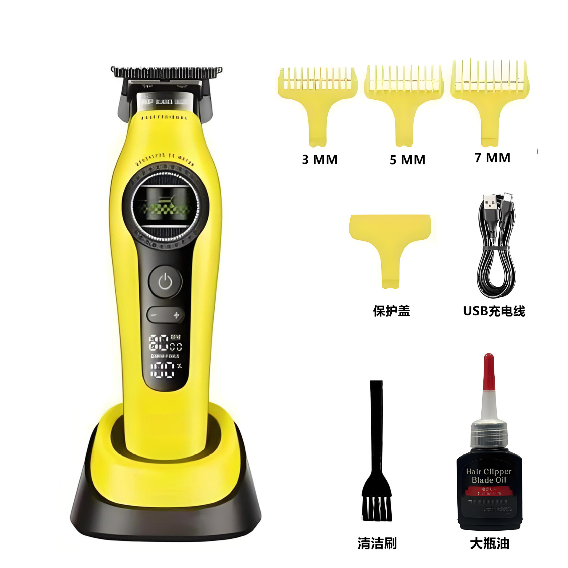 SK explosión rotor exterior corte de pelo eléctrico corte de pelo sin cepillo especial salón de peluquería Kemei corte de pelo de color polvo corte de pelo