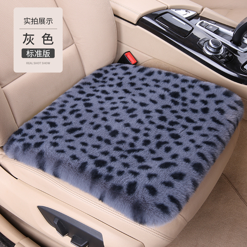豹柄車用シートクッション 冬用ショートファー 暖かいウサギ毛皮風3点セット 女神風 冬用シングルシートクッション 後部座席用|undefined