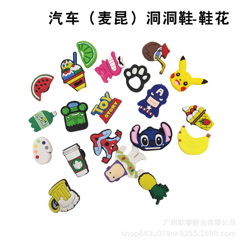 Cros95 Car-Themed Clogs Cars Collaboration Outdoor Casual Parent-Child Daily Beach Sandals Mcqueen