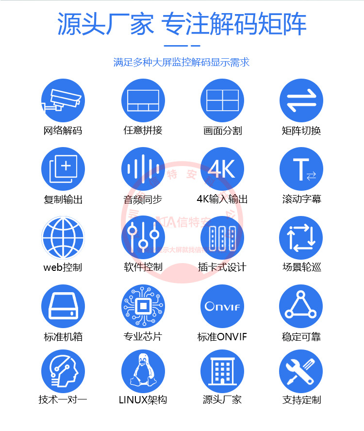 详情 (2).jpg