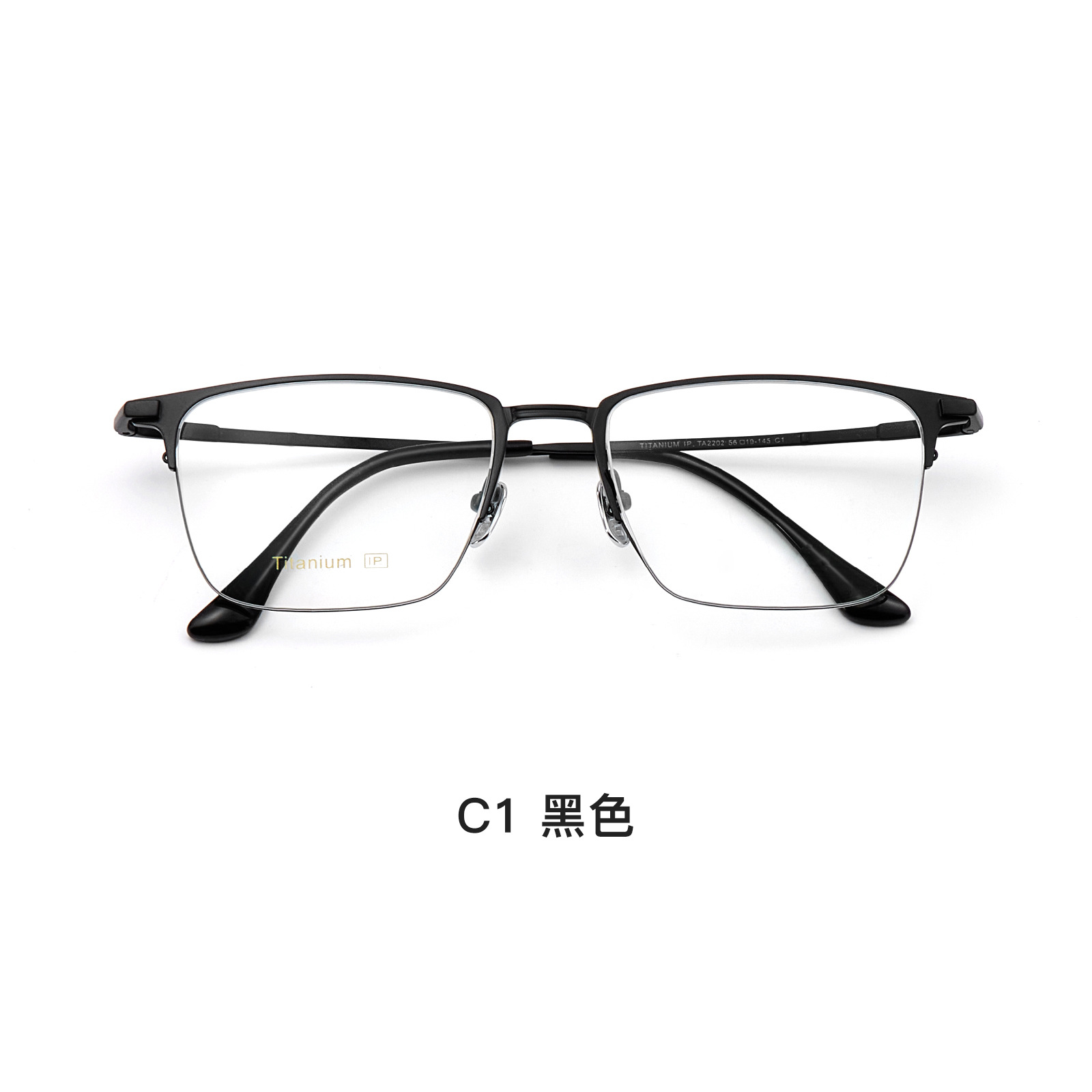 Nuevo ultraligeros hombres de negocios de Cercanías de titanio puro medio marco gafas de Marco swenpu guapo sin clip de la cara gafas Danyang lote