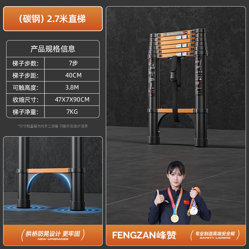 escalera telescópico elevación espesación escalera mecánica escalera plegable doméstica escalera de ingeniería escalera de bambú escalera de ingeniería portátil escalera