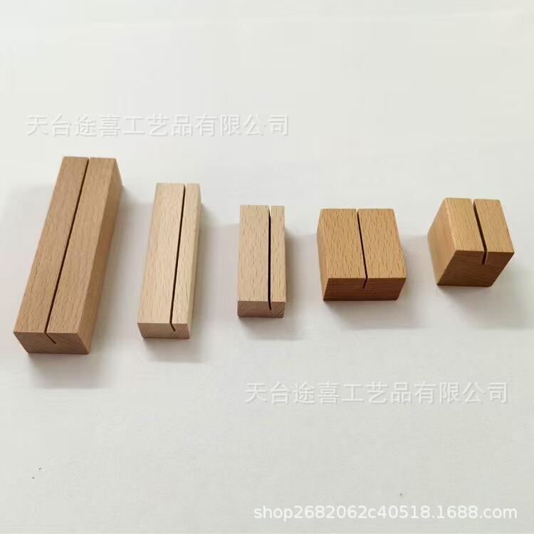 木のカードのはがきの台座の付箋のデスクトップの名刺の台座のメッセージクリップの置物はロゴを印刷することができます。|undefined