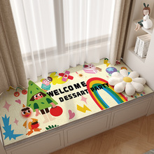卡通可爱风家用卧室飘窗垫四季通用耐脏吸水长条水晶绒地垫