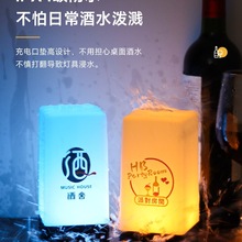 �¿�LED�ư�̨�����Сҹ����ɷՇ������������˚���̖�a�����l