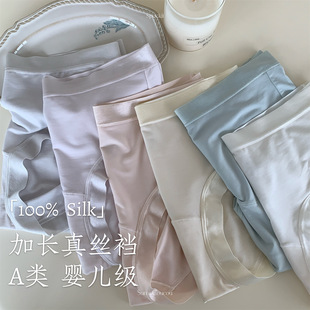 ��z100%ɣ�Q�z��ѝŮʿA��и�������ѝ�^�¿�10A���������L���d
